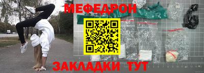 дурь Нягань