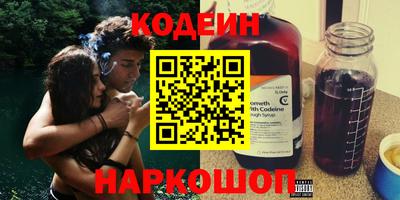 прущая мука Обнинск
