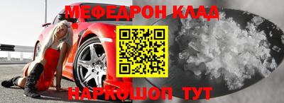 дурь Нягань