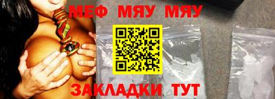 дурь Нягань