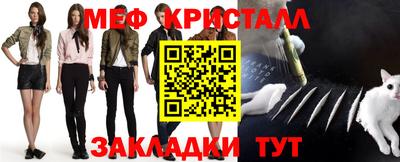 дурь Нягань
