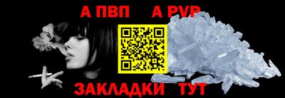 прущая мука Обнинск