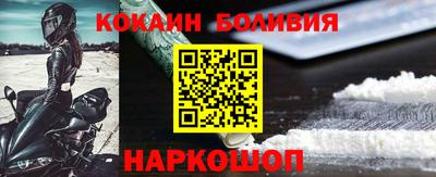 прущая мука Обнинск