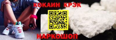 прущая мука Обь