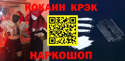 прущая мука Обь