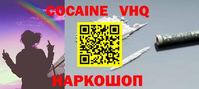 прущая мука Обнинск