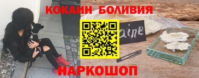 прущая мука Обнинск