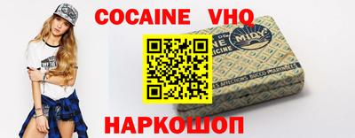 прущая мука Обь