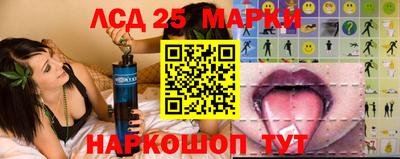 прущая мука Обнинск