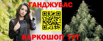 прущая мука Обь