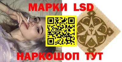 прущая мука Обнинск