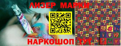 дурь Нягань