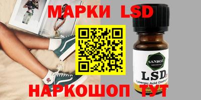 прущая мука Обнинск