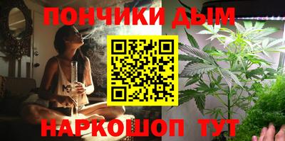 прущая мука Обь