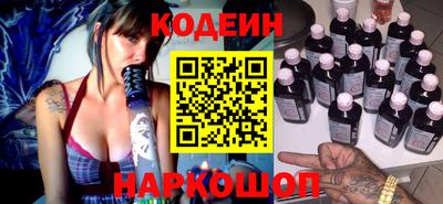 прущая мука Обнинск