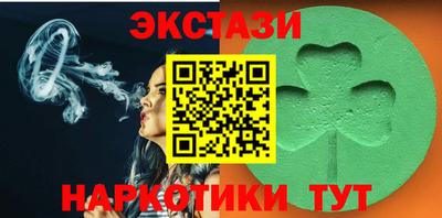 дурь Нягань