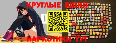 дурь Нягань