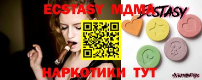 дурь Нягань