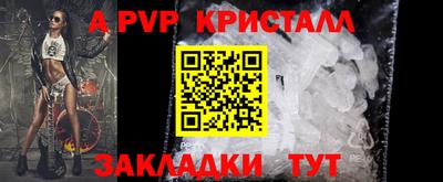 дурь Нягань