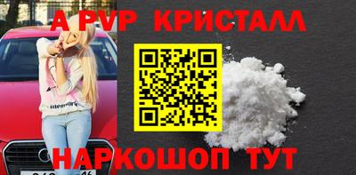 прущая мука Обнинск