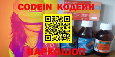 дурь Нягань