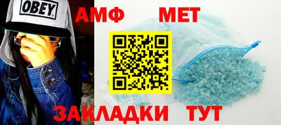 дурь Нягань