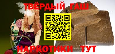 прущая мука Обнинск