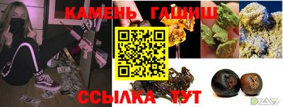 прущая мука Обь