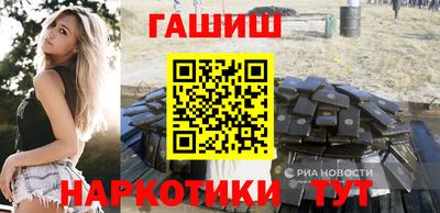 дурь Нягань