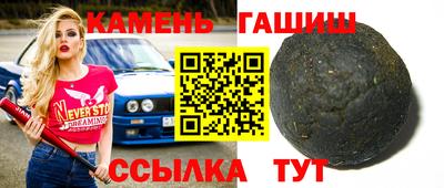 прущая мука Обнинск