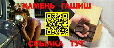 прущая мука Обь