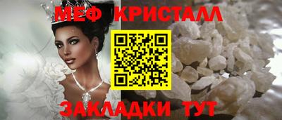 дурь Нягань